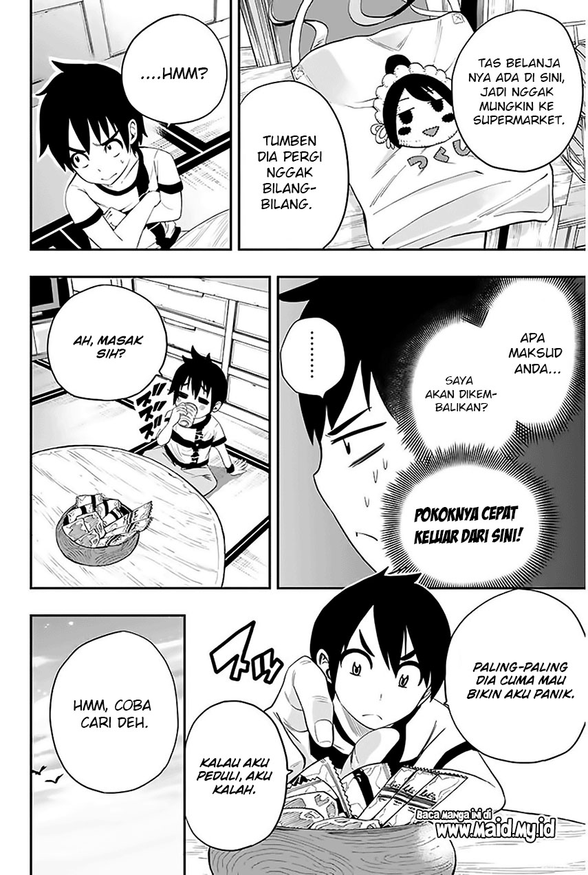 Tsukushi Biyori Chapter 01 Gambar 30